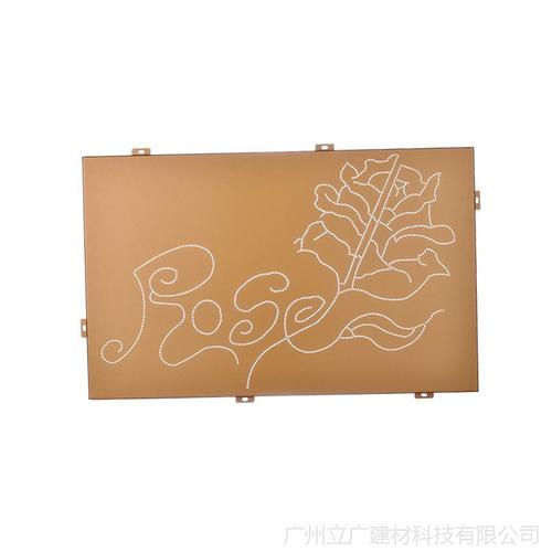 广州厂家定制雕花铝单板幕墙建筑工程墙面装饰艺术图案缕空铝单板